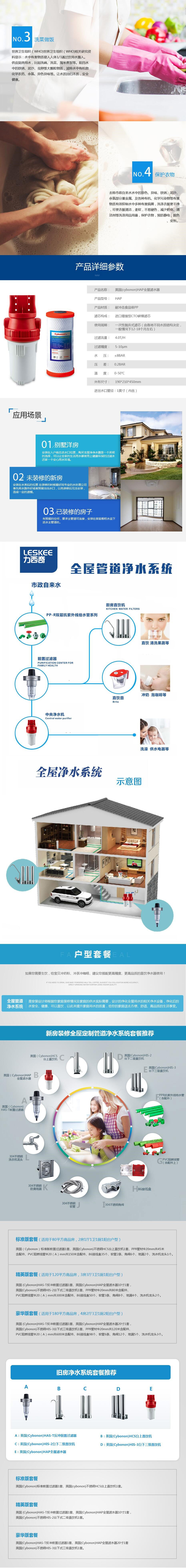 廣西勝賓商貿有限公司